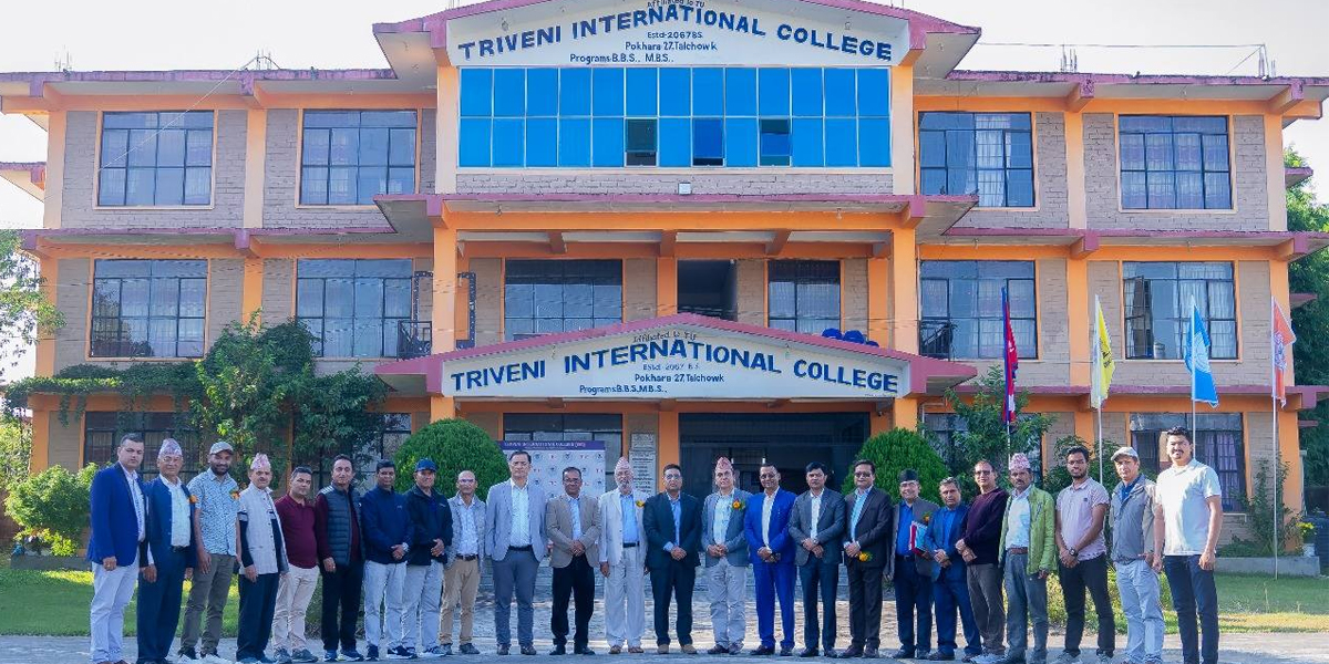 गृहपृष्ठ