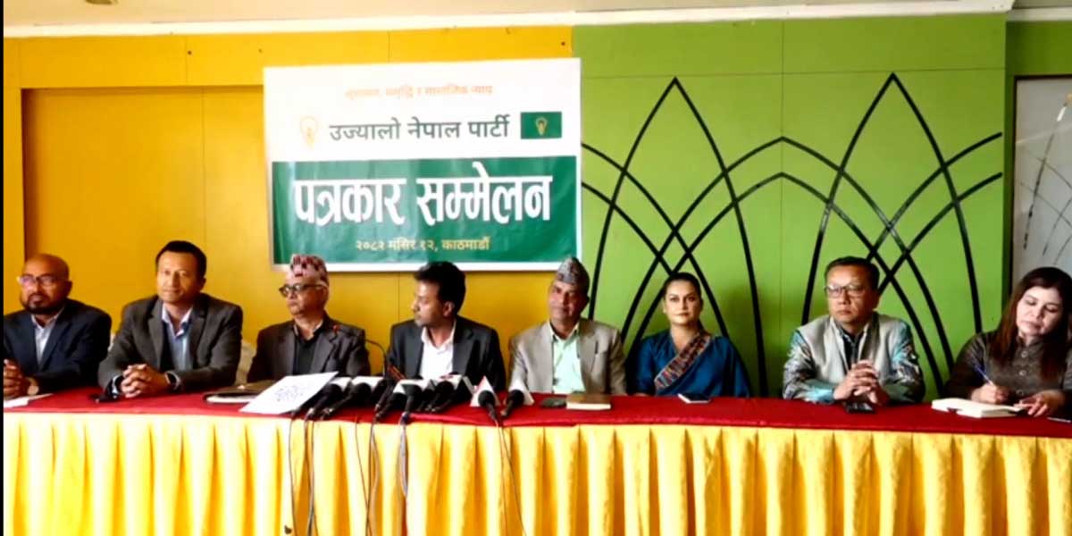 गृहपृष्ठ