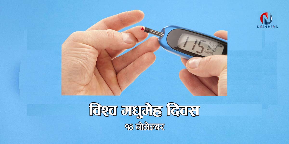 गृहपृष्ठ