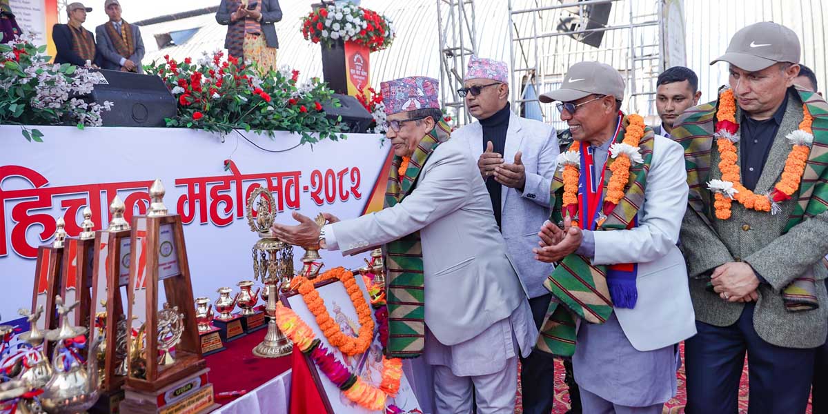 गृहपृष्ठ