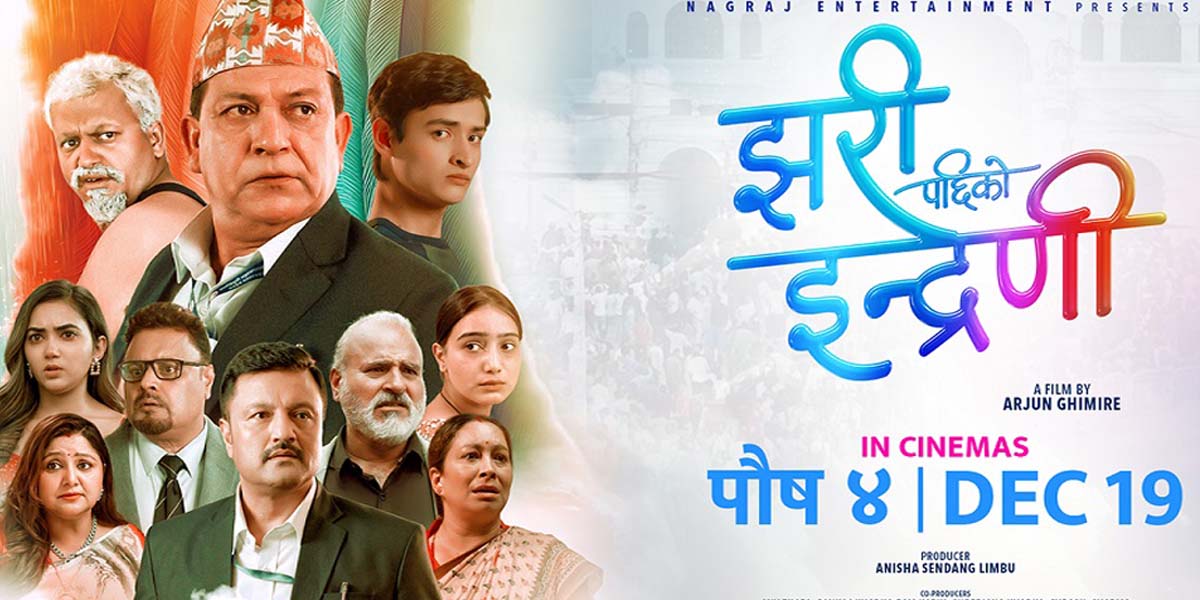 गृहपृष्ठ