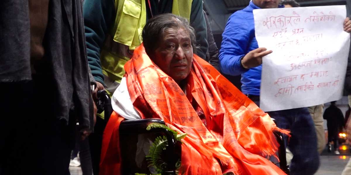 गृहपृष्ठ