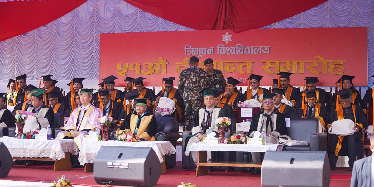 गृहपृष्ठ