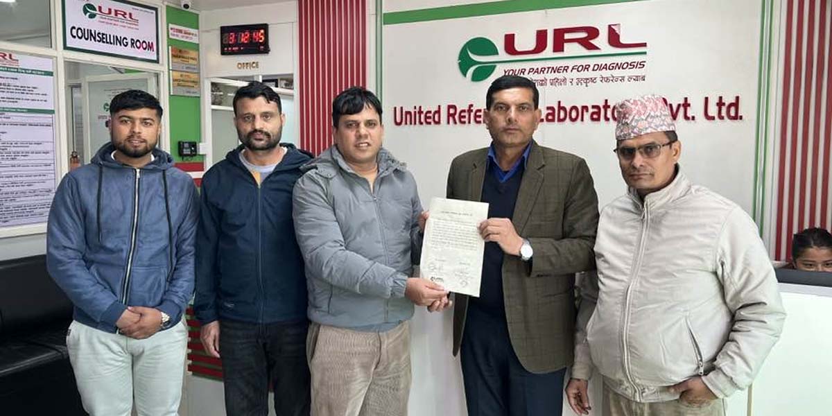 गृहपृष्ठ