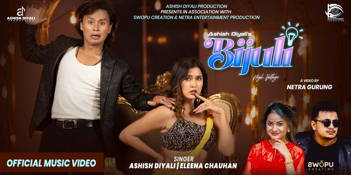 गृहपृष्ठ