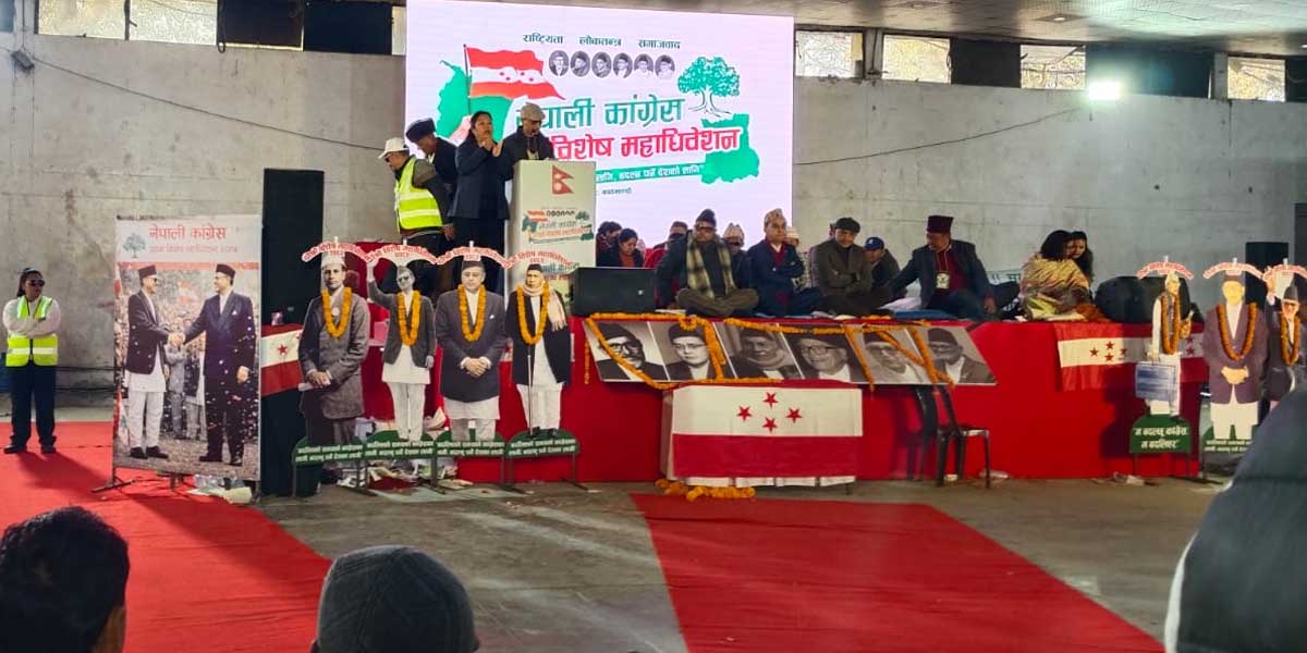 गृहपृष्ठ