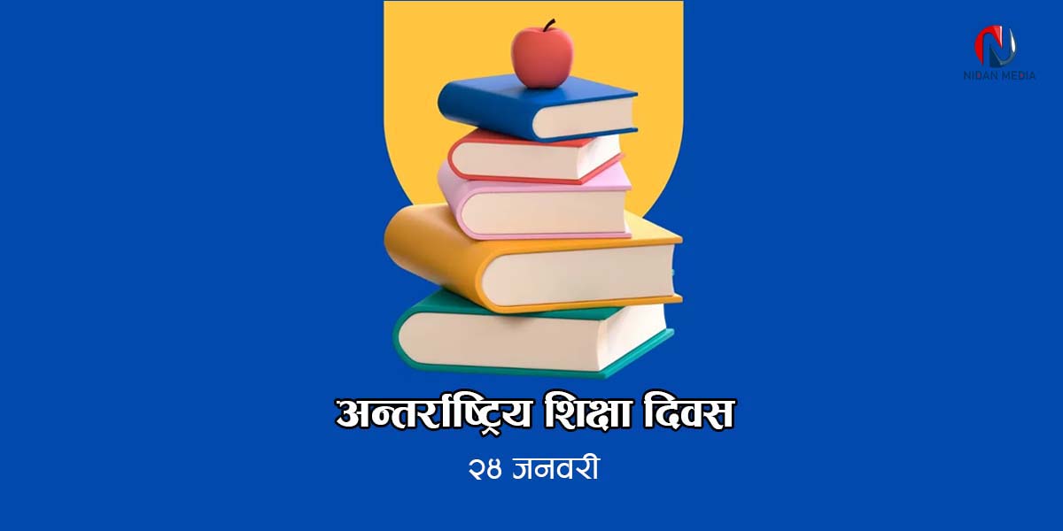 गृहपृष्ठ