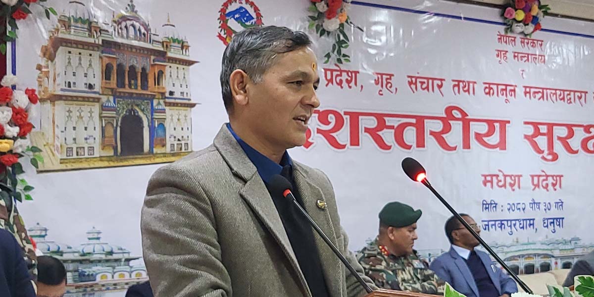 गृहपृष्ठ