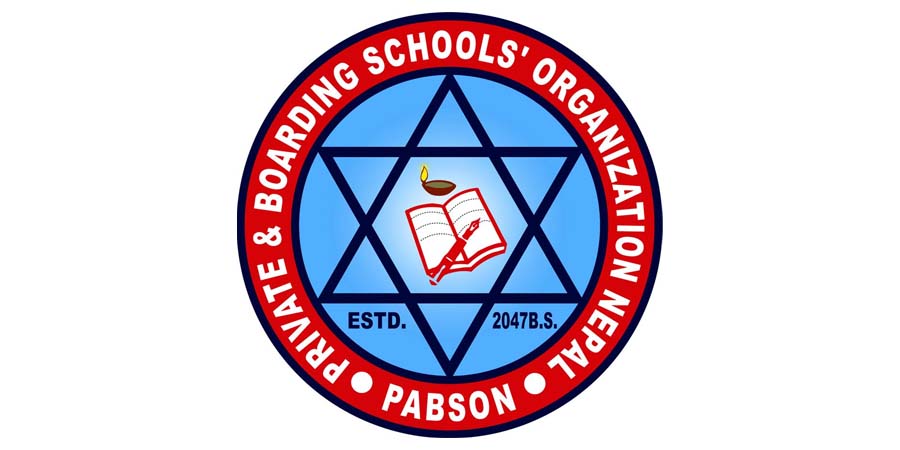 गृहपृष्ठ