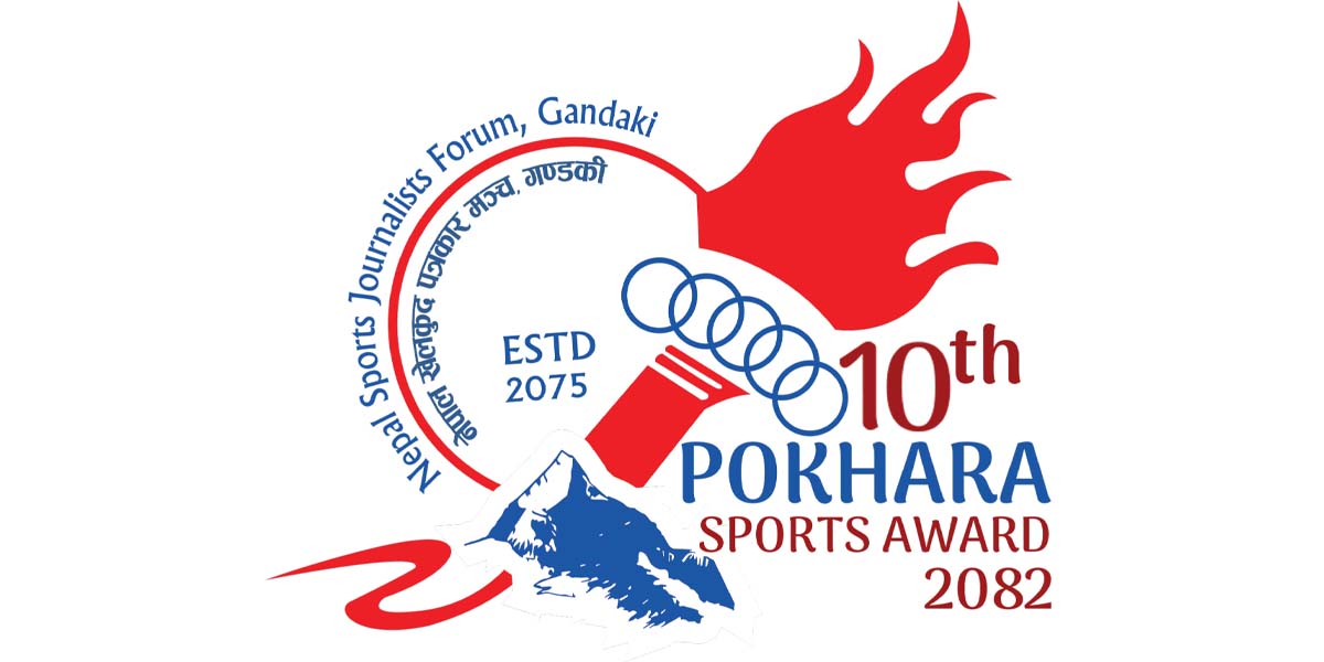 गृहपृष्ठ