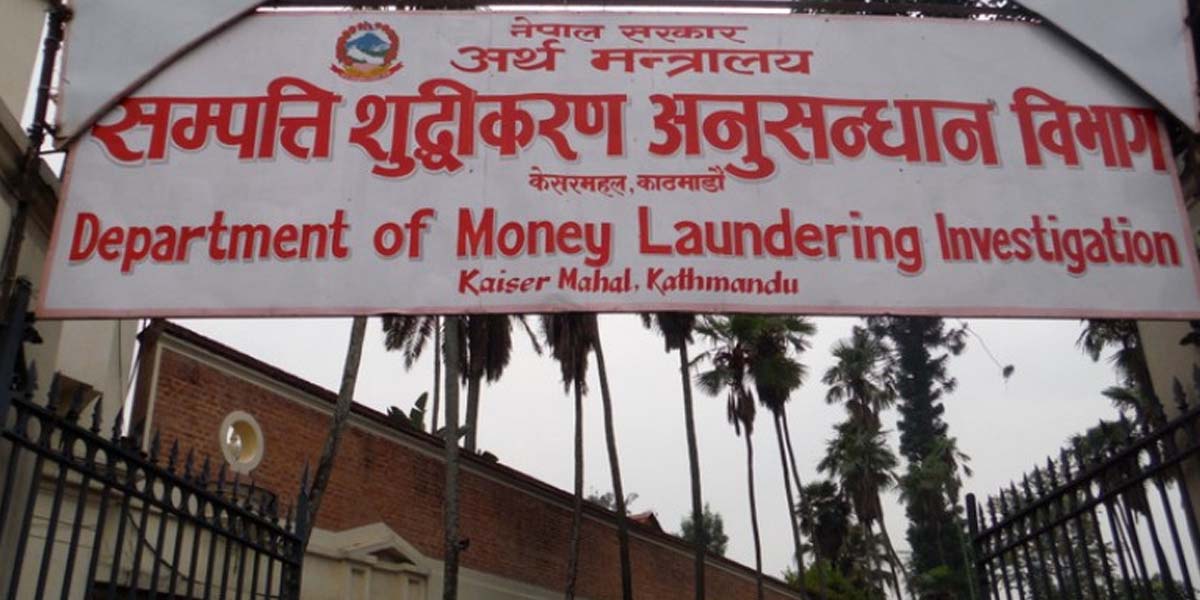 गृहपृष्ठ