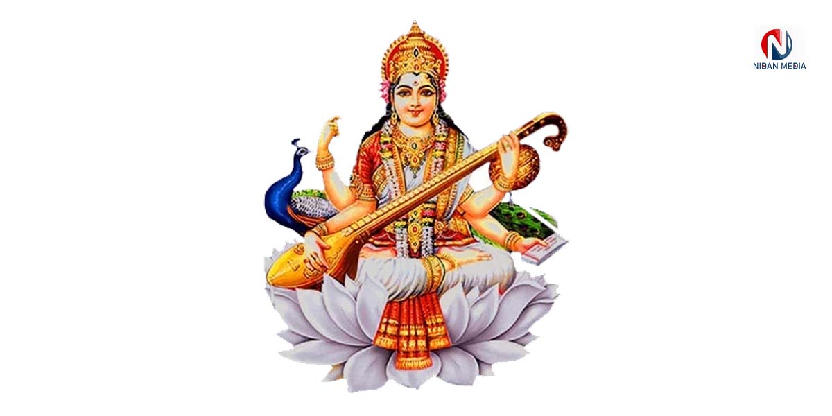 गृहपृष्ठ