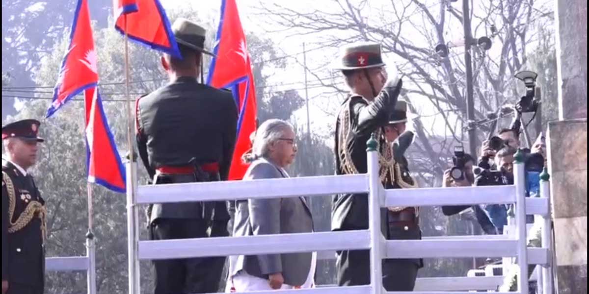 गृहपृष्ठ