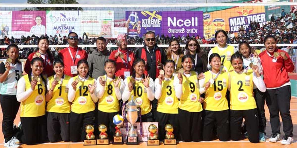 गृहपृष्ठ