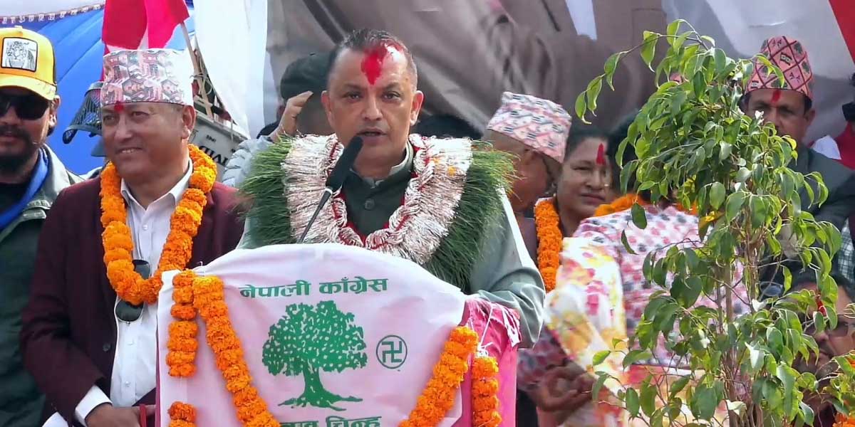 गृहपृष्ठ