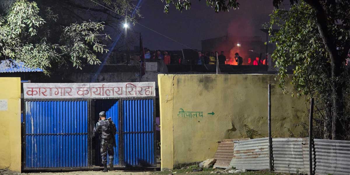 नाइके पक्राउ परेपछि सिराहा कारागारमा तनाव