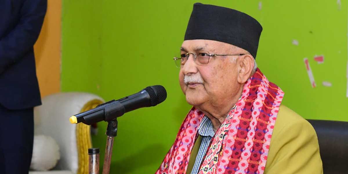 गृहपृष्ठ