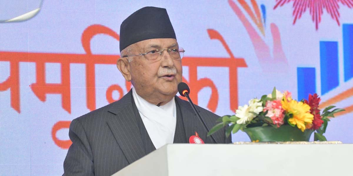 गृहपृष्ठ