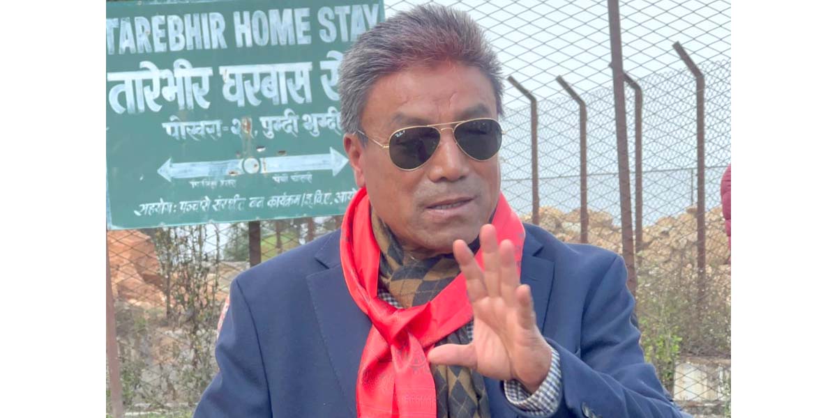 गृहपृष्ठ