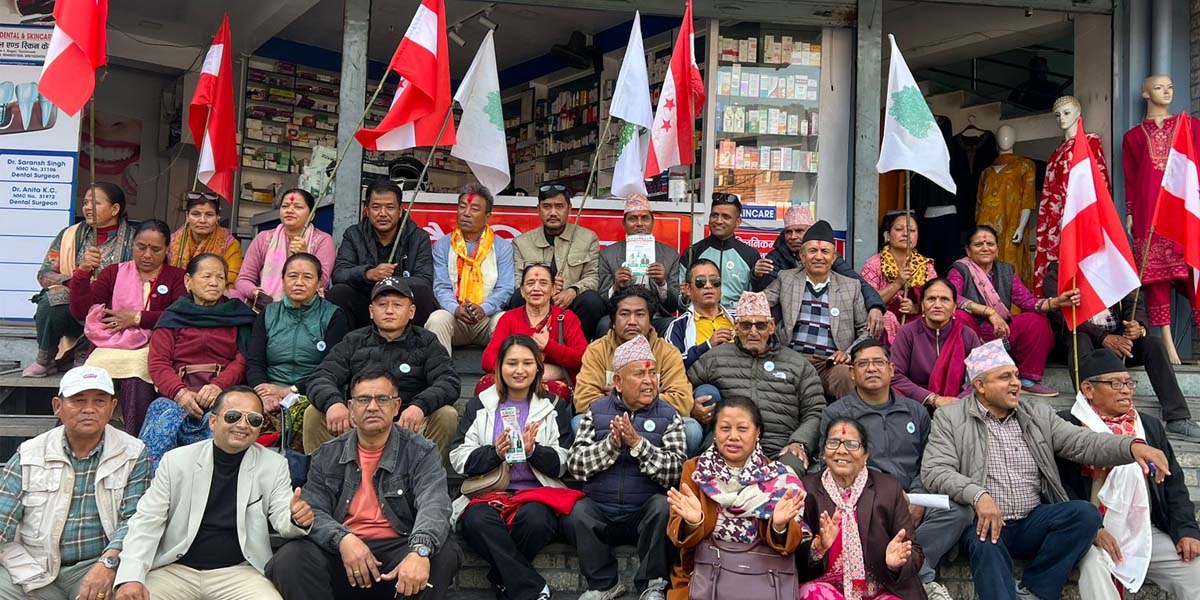 गृहपृष्ठ