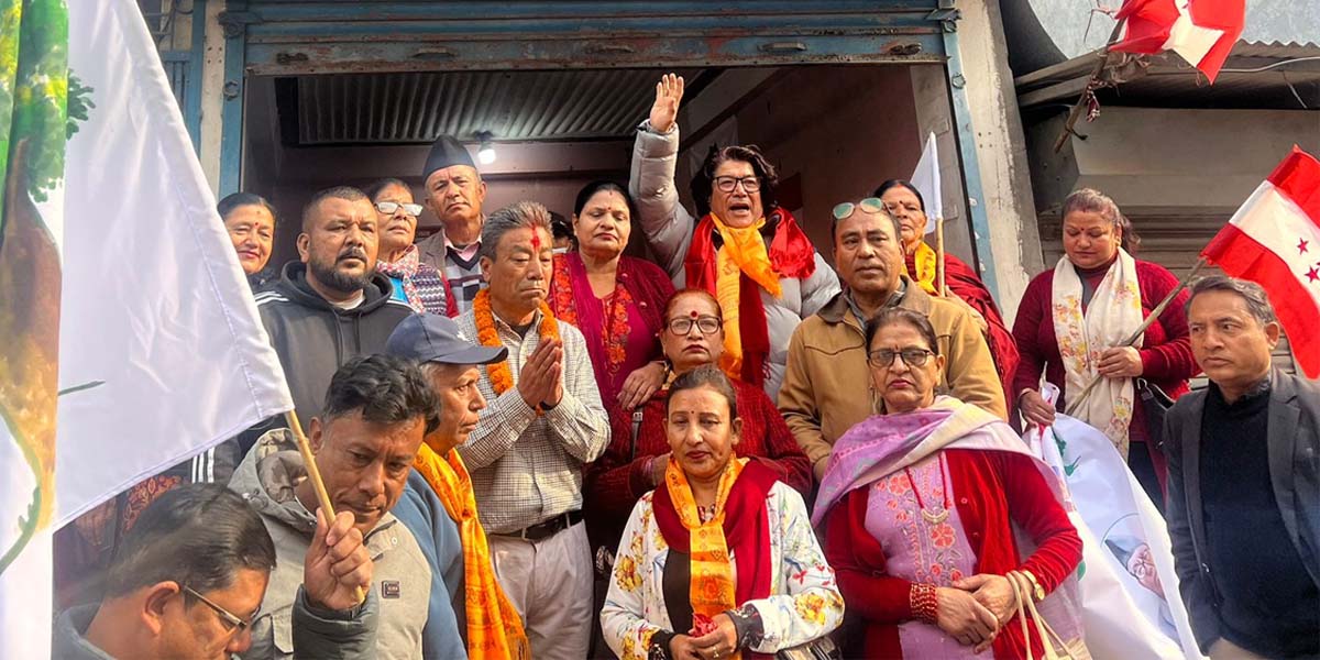 गृहपृष्ठ