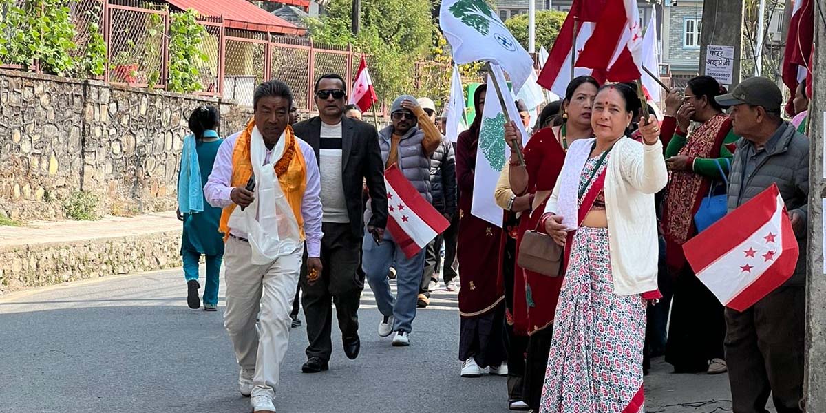 गृहपृष्ठ