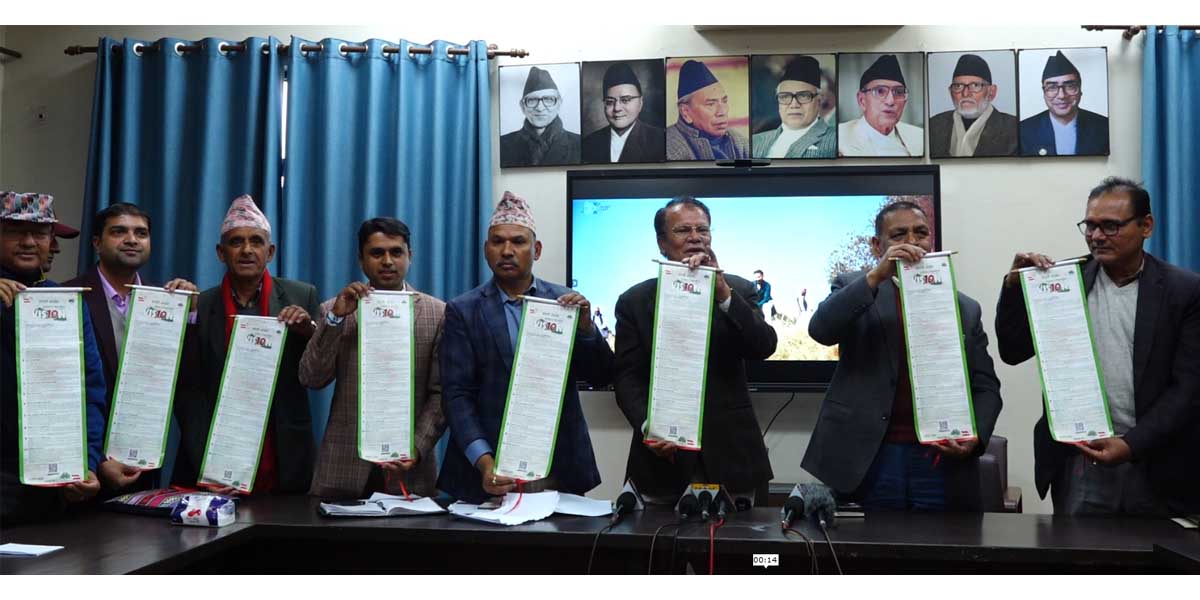 कांग्रेसले पर्यटनलाई राष्ट्रिय अर्थतन्त्रको मेरुदण्ड बनाउने