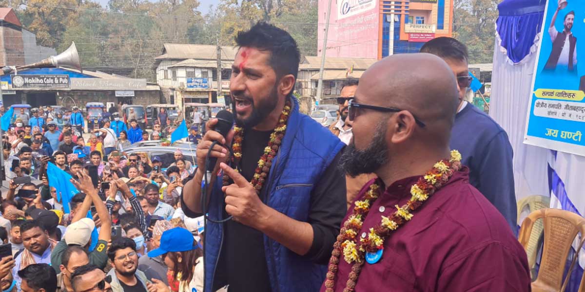 गृहपृष्ठ