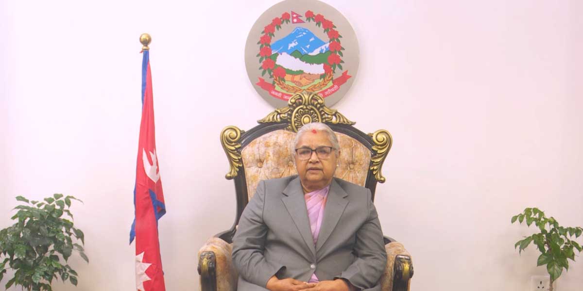 गृहपृष्ठ