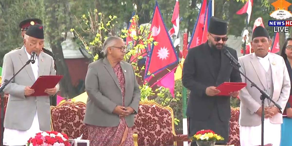 नवनियुक्त प्रधानमन्त्री बालेन शाहद्वारा शपथ ग्रहण