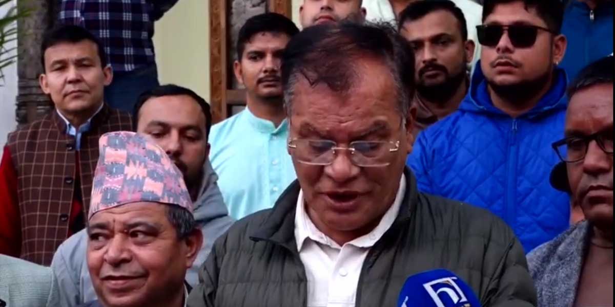 कांग्रेसले भन्यो – दोषी जोसुकै भए पनि कानूनी दायरामा ल्याउनुपर्छ