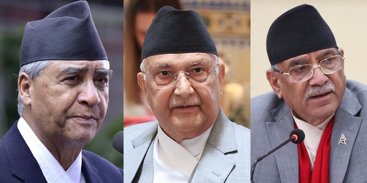 अघि बढ्यो तीन पूर्वप्रधानमन्त्रीको सम्पत्ति छानबिन