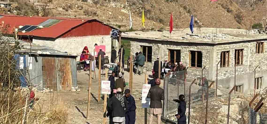 गृहपृष्ठ