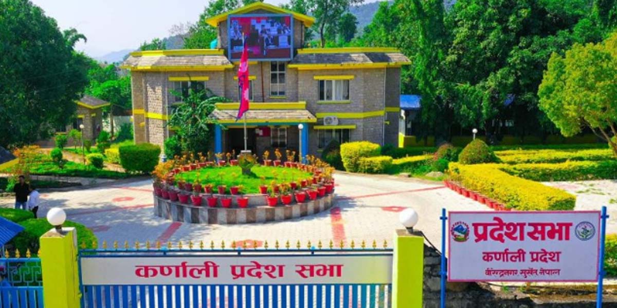 गृहपृष्ठ