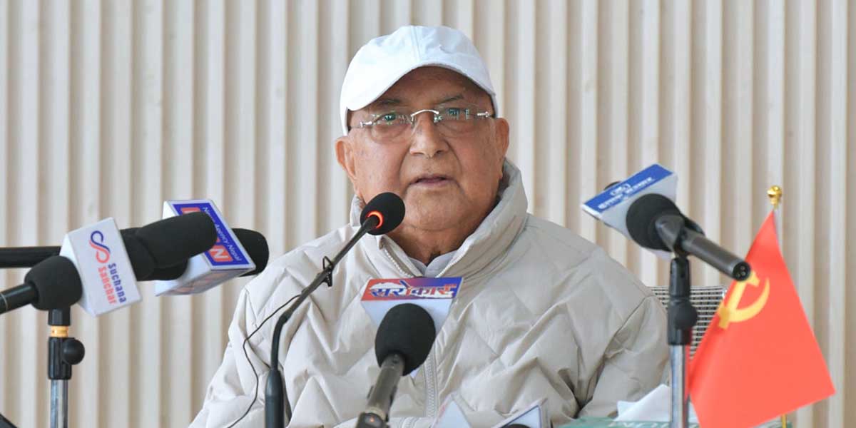 गृहपृष्ठ