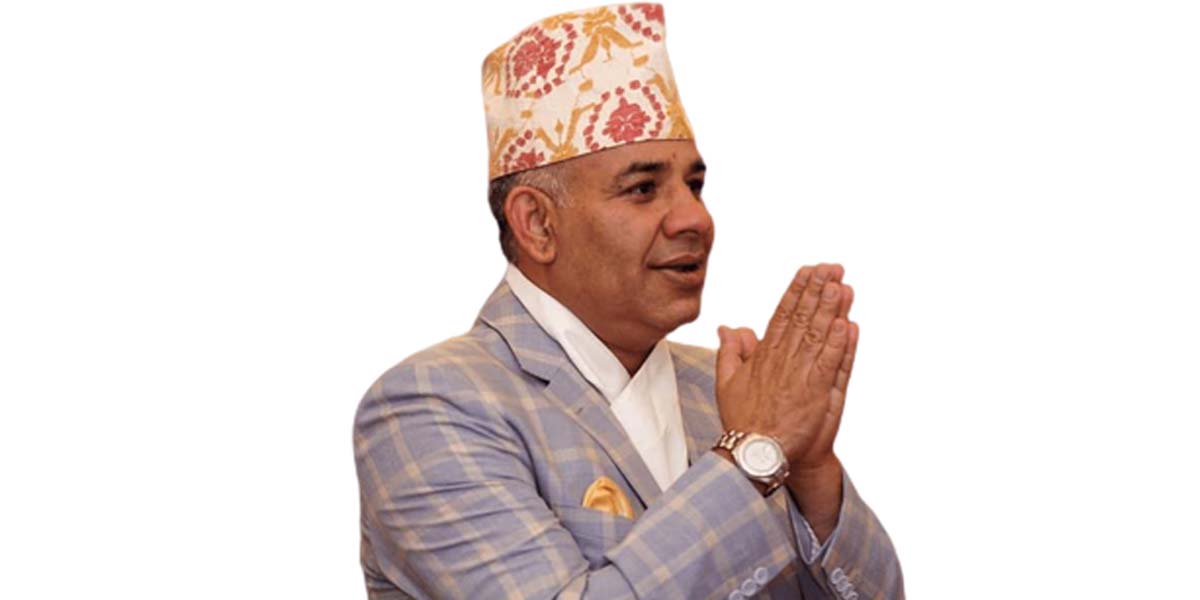 गृहपृष्ठ