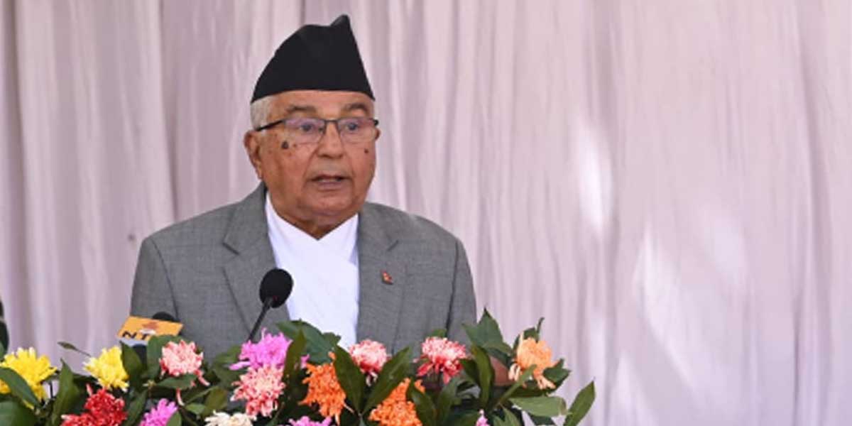 गृहपृष्ठ