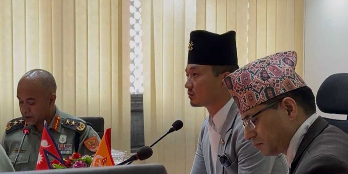 गृहपृष्ठ