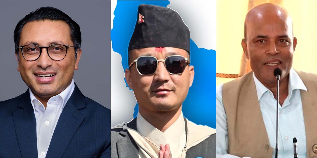 गृहपृष्ठ