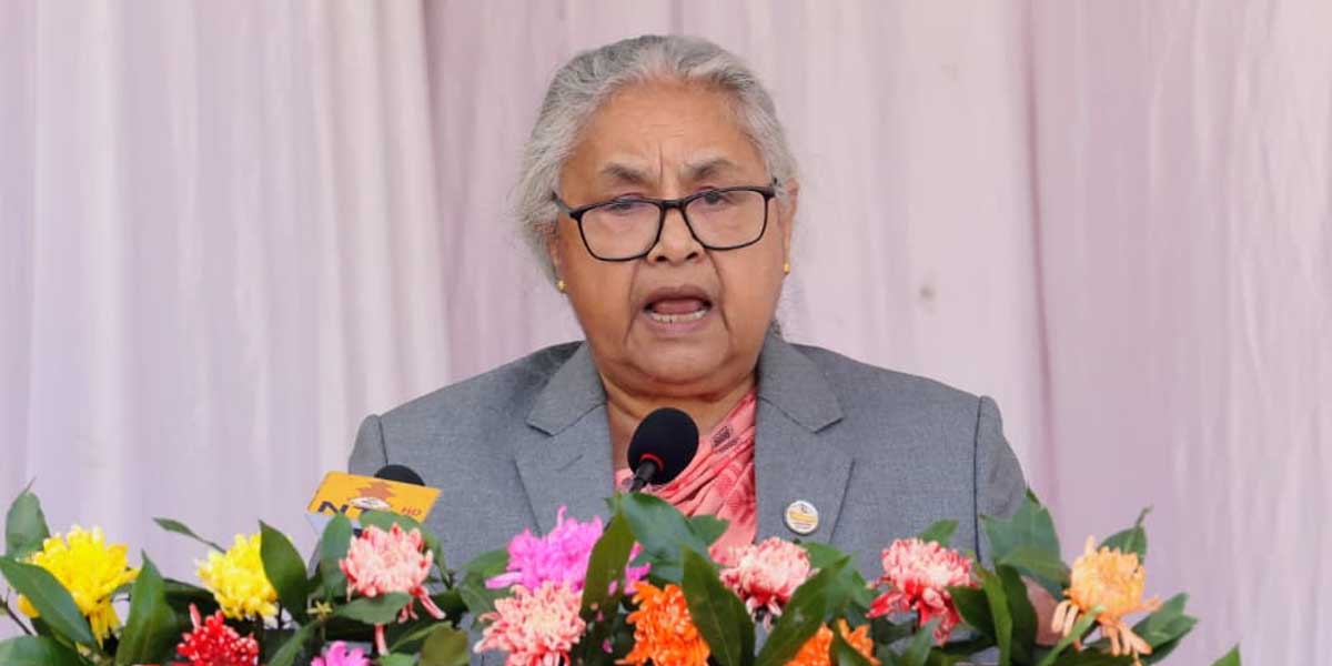 गृहपृष्ठ