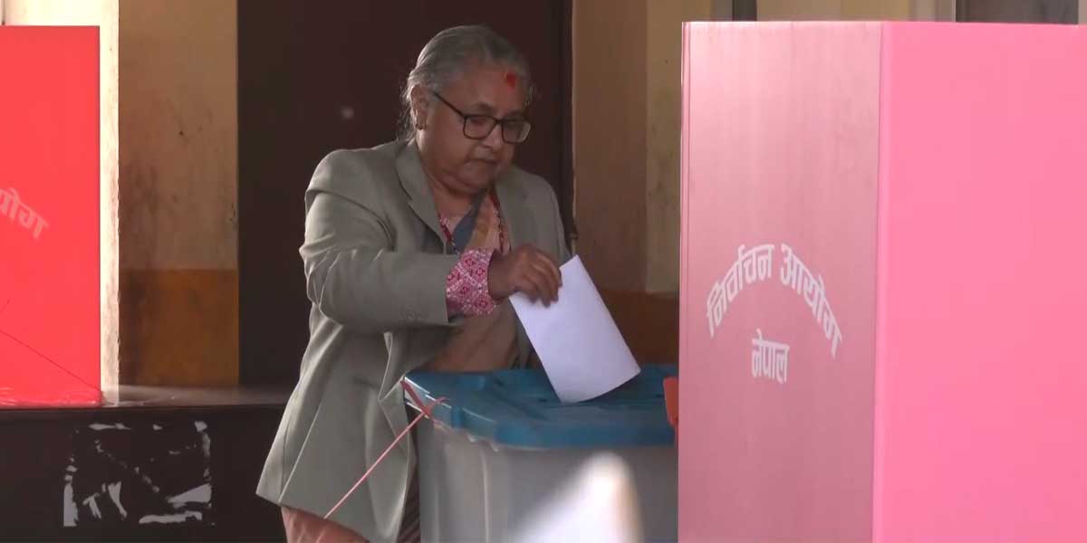 गृहपृष्ठ