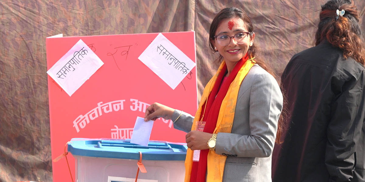 गृहपृष्ठ