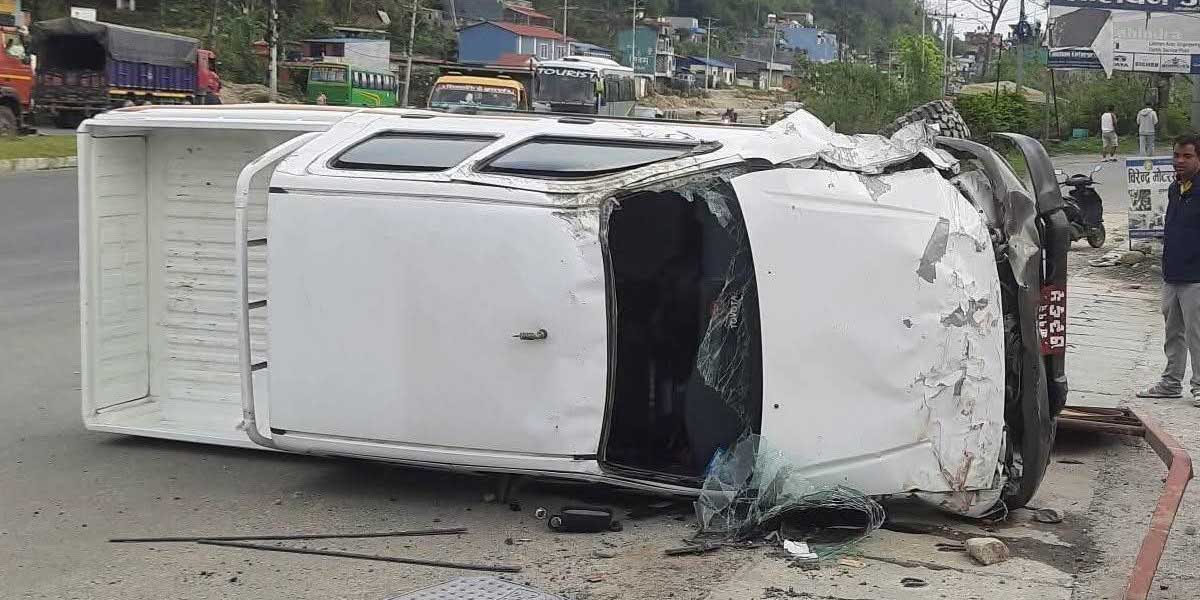 तनहुँमा टोयटा गाडीले स्कुटरलाई ठक्कर दिँदा दुईको मृत्यु