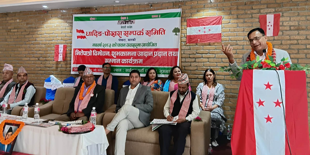 गृहपृष्ठ