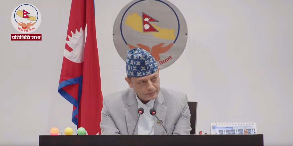 गृहपृष्ठ