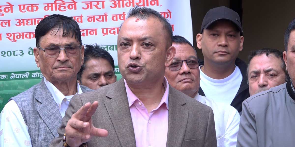 क्रियाशील सदस्यता अध्यावधिक नगर्ने कांग्रेसमा नरहने सभापति थापाको चेतावनी