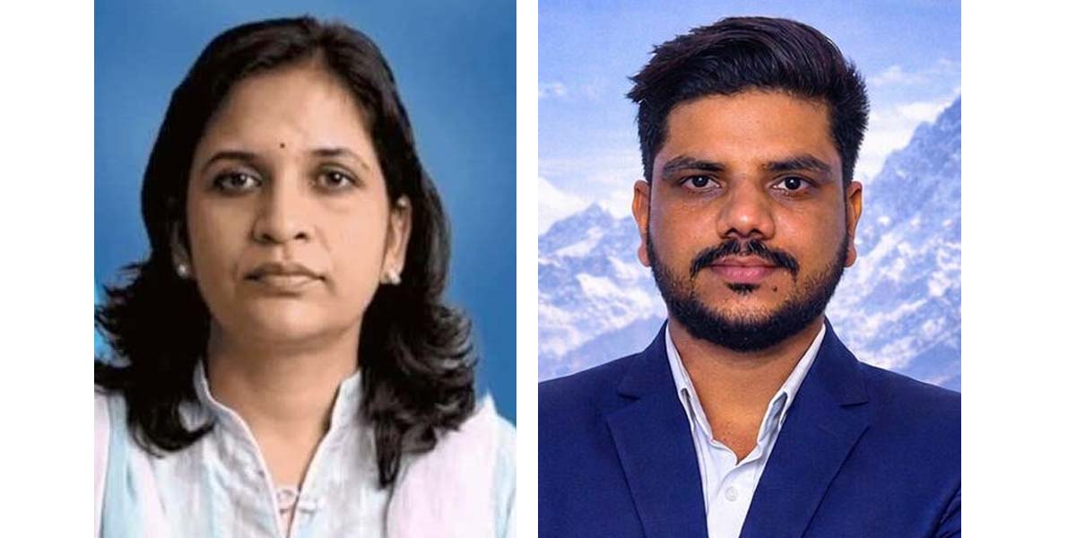 गृहपृष्ठ