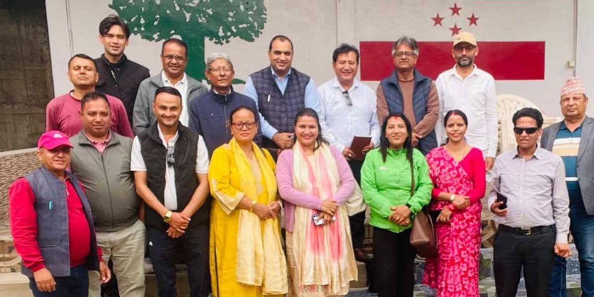 गृहपृष्ठ