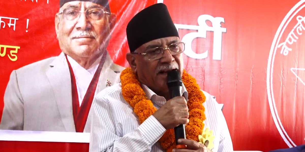 गृहपृष्ठ