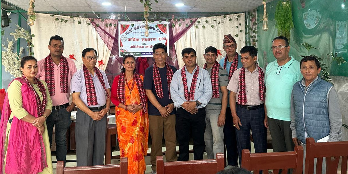गृहपृष्ठ